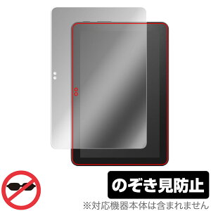 Fire HD 8 Plus Fire HD 8 Fire HD 8LbYf 2024N 2022N یtB OverLay Secret vCoV[tB^[ `h~