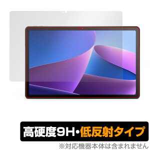 Lenovo Tab M10 Plus 3rd Gen �ی� �t�B���� OverLay 9H Plus for LenovoTab M10 Plus Gen3 9H ���d�x ���˖h�~ �A���`�O���A