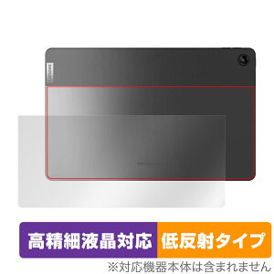Lenovo Tab M10 Plus 3rd Gen w ی tB OverLay Plus Lite for LenovoTab M10 Plus Gen3 {̕ی 炳Gᔽˑf