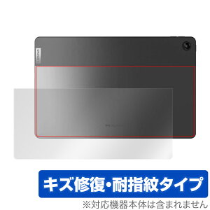 Lenovo Tab M10 Plus 3rd Gen w ی tB OverLay Magic for LenovoTab M10 Plus Gen3 {̕یtB C wh~