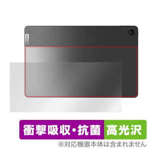 Lenovo Tab M10 Plus 3rd Gen w ی tB OverLay Absorber  for LenovoTab M10 Plus Gen3 Ռz  R