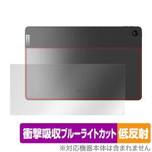 Lenovo Tab M10 Plus 3rd Gen w ی tB OverLay Absorber ᔽ for LenovoTab M10 Plus Gen3 Ռz ˖h~ R