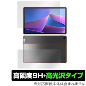 Lenovo Tab M10 Plus 3rd Gen \ w tB OverLay 9H Brilliant for LenovoTab M10 Plus Gen3 \ʁEwʃZbg dx 