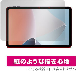 OPPO Pad Air ی tB OverLay Paper for Ib| pbh GA  tB ̂悤ȕ`Sn