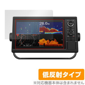 GARMIN GPSMAP 1022xsv 1022xs 1022 �ی� �t�B���� OverLay Plus for �K�[�~�� GPSMAP 1022 �A���`�O���A ���˖h�~ ����� �w��h�~