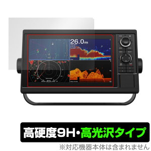 GARMIN GPSMAP 1022xsv 1022xs 1022 �ی� �t�B���� OverLay 9H Brilliant for �K�[�~�� GPSMAP 1022 9H ���d�x ���� ������