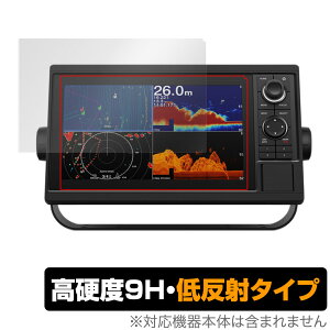 GARMIN GPSMAP 1022xsv 1022xs 1022 �ی� �t�B���� OverLay 9H Plus for �K�[�~�� GPSMAP 1022 9H ���d�x ���˖h�~ �A���`�O���A