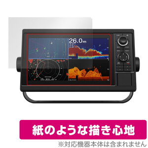 GARMIN GPSMAP 1022xsv 1022xs 1022 �ی� �t�B���� OverLay Paper for �K�[�~�� GPSMAP 1022 ���������� �t�B���� ���̂悤�ȕ`���S�n