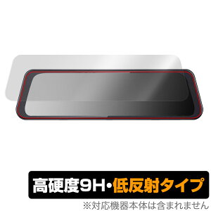 fW^[~[^hCuR[_[ HM-030 ی tB OverLay 9H Plus for HIGASHI hR HM030 9H dx ˖h~