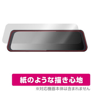 fW^[~[^hCuR[_[ HM-030 ی tB OverLay Paper for HIGASHI hR HM030  tB