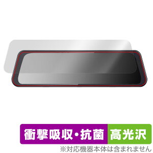 fW^[~[^hCuR[_[ HM-030 ی tB OverLay Absorber  for HIGASHI hR HM030 Ռz