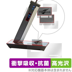 t@Cit@^W[VII CN fW^NbN oX^[\[h ی tB OverLay Absorber  Ռz  R