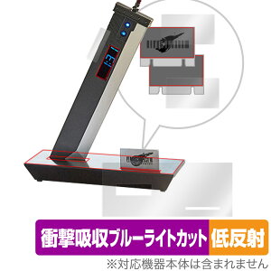 t@Cit@^W[VII CN fW^NbN oX^[\[h ی tB OverLay Absorber ᔽ Ռz ˖h~ R