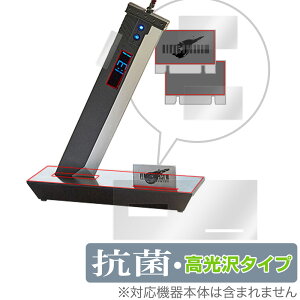 t@Cit@^W[VII CN fW^NbN oX^[\[h ی tB OverLay R Brilliant Hydro Ag+ R RECX