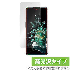 OnePlus Ace Pro �ی� �t�B���� OverLay Brilliant for �����v���X �G�[�X �v�� �t���ی� �w�䂪���ɂ��� �w��h�~ ������