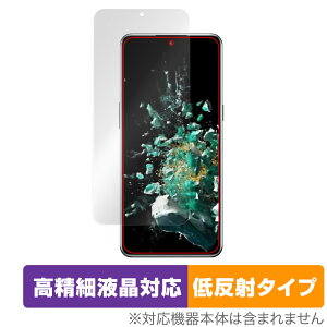 OnePlus Ace Pro �ی� �t�B���� OverLay Plus Lite for �����v���X �G�[�X �v�� �t���ی� �����׉t���Ή� �A���`�O���A ���˖h�~ �w��h�~
