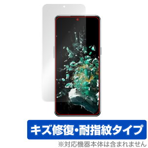 OnePlus Ace Pro �ی� �t�B���� OverLay Magic for �����v���X �G�[�X �v�� �t���ی� ���C�� �ώw�� �w��h�~ �R�[�e�B���O