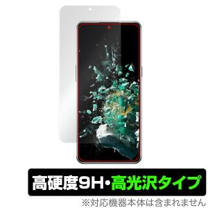OnePlus Ace Pro �ی� �t�B���� OverLay 9H Brilliant for �����v���X �G�[�X �v�� 9H ���d�x ���� ������