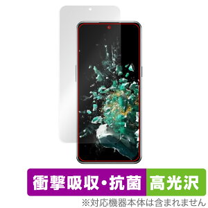 OnePlus Ace Pro �ی� �t�B���� OverLay Absorber ������ for �����v���X �G�[�X �v�� �Ռ��z�� ������ �R��