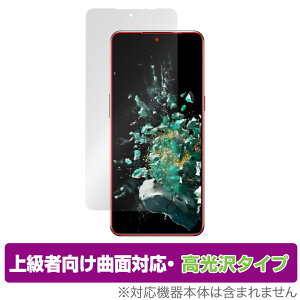 OnePlus Ace Pro �ی� �t�B���� OverLay FLEX ������ for �����v���X �G�[�X �v�� �t���ی� �ȖʑΉ� �_��f�� �Ռ��z�� ����