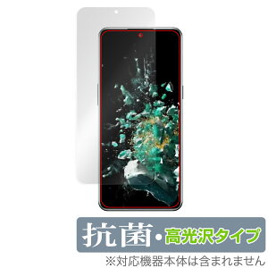 OnePlus Ace Pro �ی� �t�B���� OverLay �R�� Brilliant for �����v���X �G�[�X �v�� Hydro Ag+ �R�� �R�E�C���X ������