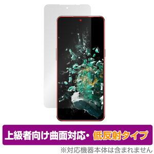 OnePlus Ace Pro �ی� �t�B���� OverLay FLEX �ᔽ�� for �����v���X �G�[�X �v�� �t���ی� �ȖʑΉ� �_��f�� ���˖h�~ �Ռ��z��