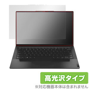 Lenovo Yoga Slim 950i �ی� �t�B���� OverLay Brilliant for ���m�{ ���K �X���� �t���ی� �w�䂪���ɂ��� �w��h�~ ������