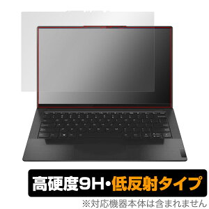 Lenovo Yoga Slim 950i �ی� �t�B���� OverLay 9H Plus for ���m�{ ���K �X���� 9H ���d�x ���˖h�~ �A���`�O���A �w��h�~