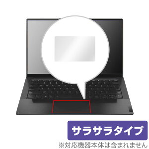 Lenovo Yoga Slim 950i �^�b�`�p�b�h �ی� �t�B���� OverLay Protector for ���m�{ ���K �X���� �ی� �A���`�O���A ���炳���G��