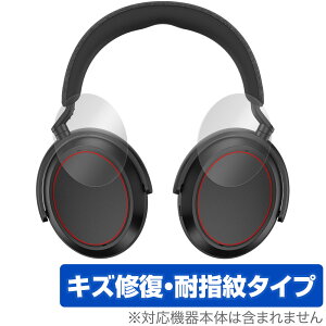 SENNHEISER MOMENTUM 4 Wireless nEWOp ی tB OverLay Magic for [nCU[ wbhtH {̕ی C wh~