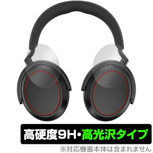 SENNHEISER MOMENTUM 4 Wireless nEWOp ی tB OverLay 9H Brilliant for [nCU[ wbhtH 9Hdx 
