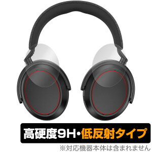 SENNHEISER MOMENTUM 4 Wireless nEWOp ی tB OverLay 9H Plus for [nCU[ wbhtH 9Hdx 炳