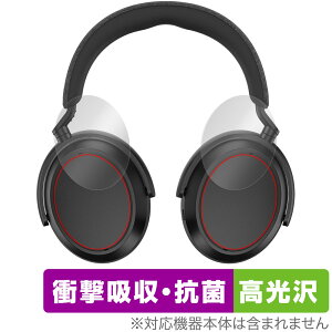 SENNHEISER MOMENTUM 4 Wireless nEWOp ی tB OverLay Absorber  for [nCU[ wbhtH Ռz 