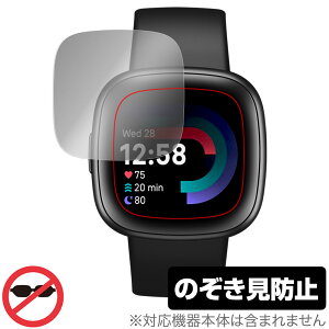 Fitbit Versa 4 �ی� �t�B���� OverLay Secret for �t�B�b�g�r�b�g �o�[�T �t�H�[ �t���ی� �v���C�o�V�[�t�B���^�[ �`�����h�~
