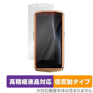 CUBOT Pocket �ی� �t�B���� OverLay Plus Lite for �L���[�{�b�g �X�}�[�g�t�H�� Pocket �t���ی� �����׉t���Ή� �A���`�O���A ���˖h�~