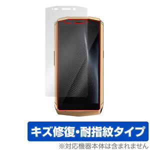 CUBOT Pocket �ی� �t�B���� OverLay Magic for �L���[�{�b�g �X�}�[�g�t�H�� Pocket �t���ی� ���C�� �ώw�� �w��h�~ �R�[�e�B���O