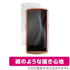 CUBOT Pocket �ی� �t�B���� OverLay Paper for �L���[�{�b�g �X�}�[�g�t�H�� Pocket ���������� �t�B���� ���̂悤�ȕ`���S�n
