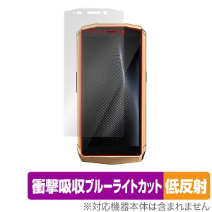 CUBOT Pocket �ی� �t�B���� OverLay Absorber �ᔽ�� for �L���[�{�b�g Pocket �Ռ��z�� ���˖h�~ �u���[���C�g�J�b�g �A�u�\�[�o�[ �R��