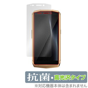 CUBOT Pocket �ی� �t�B���� OverLay �R�� Brilliant for �L���[�{�b�g �X�}�[�g�t�H�� Pocket Hydro Ag+ �R�� �R�E�C���X ������