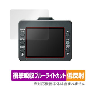 220d ユピテル」の人気商品一覧 | 安い商品を通販サイトから探す 