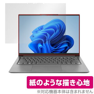 Lenovo Yoga Slim 770i Pro �ی� �t�B���� OverLay Paper for ���m�{ ���K �X���� 770i �v�� ���������� �t�B���� ���̂悤�ȕ`���S�n