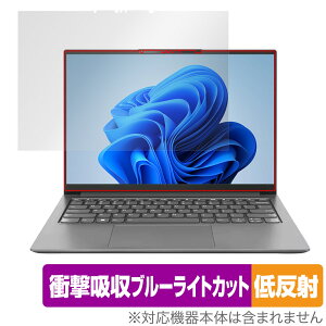 Lenovo Yoga Slim 770i Pro �ی� �t�B���� OverLay Absorber �ᔽ�� for ���m�{ ���K �X���� 770i �v�� �Ռ��z�� ���˖h�~ �R��
