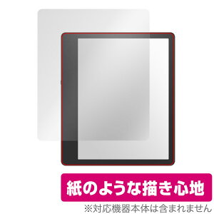 Amazon Kindle Scribe 2024N 2022Nf یtB OverLay Paper for A}] Lh  ̂悤ȕ`Sn