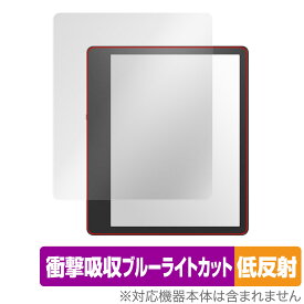 Amazon Kindle Scribe 保護 フィルム OverLay Absorber 低反射 for アマゾン キンドル スクライブ 衝撃吸収 反射防止 ブルーライトカット