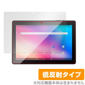 JENESIS Android 11 10.1インチタブレット型PC JT10-X1 保護 フィルム OverLay Plus 液晶保護 アンチグレア 反射防止 非光沢 指紋防止