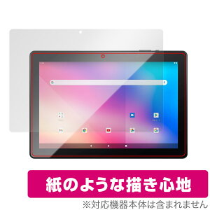 JENESIS Android 11 10.1C`^ubg^PC JT10-X1 ی tB OverLay Paper  tB ̂悤ȕ`Sn