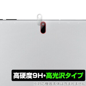 JENESIS Android 11 10.1C`^ubg^PC JT10-X1 J ی tB OverLay 9H Brilliant dxœ^Cv