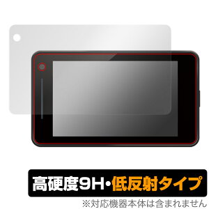 Yupiteru レーザー&レーダー探知機 SUPER CAT GS1000 保護 フィルム OverLay 9H Plus ユピテル 9H 高硬度 反射防止