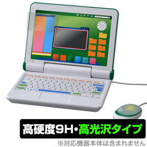 }EX!wق̐}NEO p\R ی tB OverLay 9H Brilliant 9H dx   ^Jg~[ TAKARA TOMY