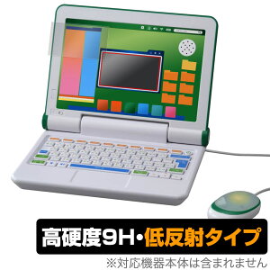 }EX!wق̐}NEO p\R ی tB OverLay 9H Plus 9H dx ˖h~ ^Jg~[ TAKARA TOMY